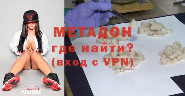 шишки Балабаново