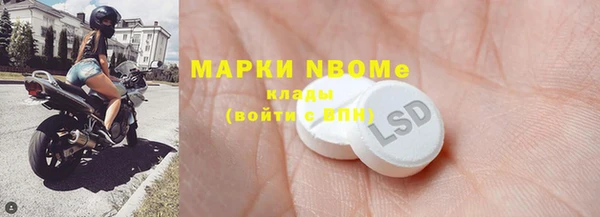 прущий лед Баксан