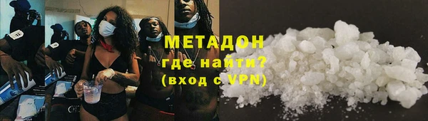 шишки Балабаново