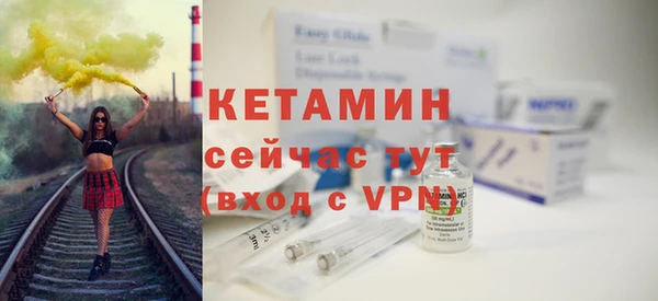 прущий лед Баксан