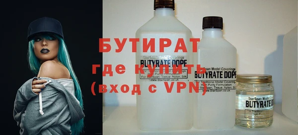 прущий лед Баксан