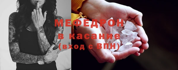 прущий лед Баксан