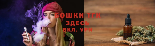 прущий лед Баксан