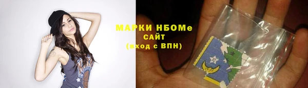 прущий лед Баксан
