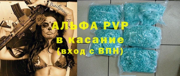 ПСИЛОЦИБИНОВЫЕ ГРИБЫ Балахна