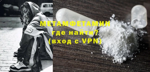 прущий лед Баксан