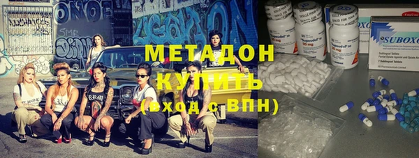 шишки Балабаново