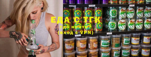 шишки Балабаново