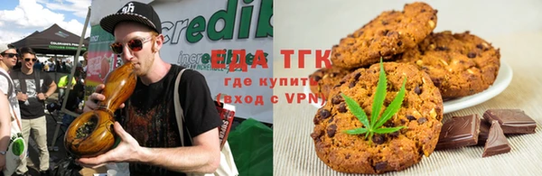 прущий лед Баксан