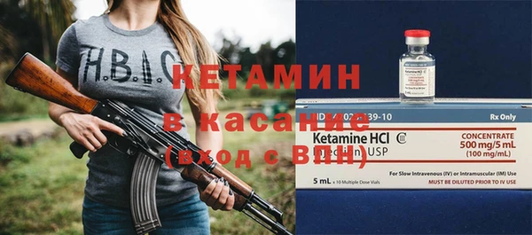 шишки Балабаново