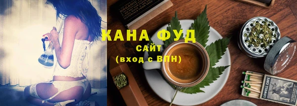 шишки Балабаново